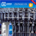 High quality PET bottle packing juice filling packing line